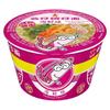 Mini Fideos Instantáneos Sabor Mariscos, Fideos Instantáneos en Vaso, Fideos Instantáneos en Tazón Pequeño, Tazón de Fideos Instantáneos, Fideos Caldo para Saciar el Hambre
