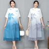 Vestido 2025 Nuevo Chifón Estampado Estilo Chino Cuello Cheongsam Vestido Casual Literario Holgado para Mujer
