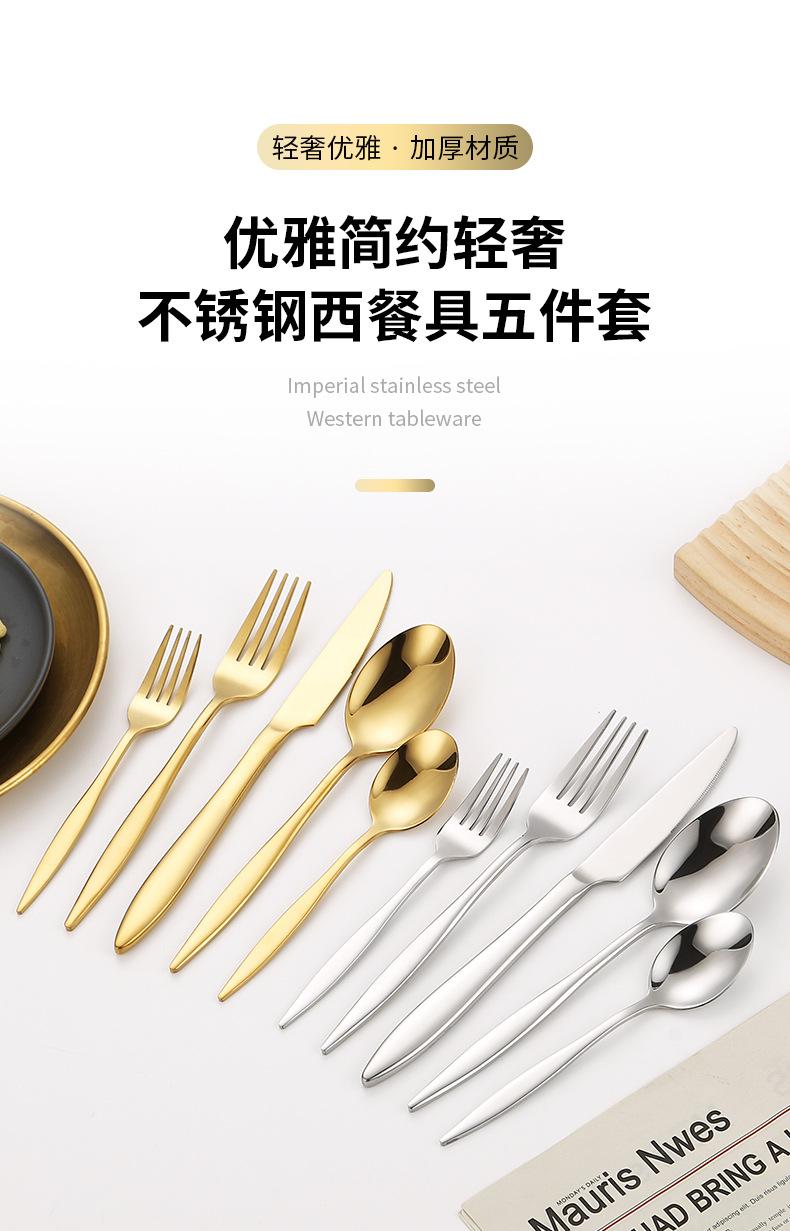 详情图_01