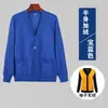 Suéter de Enfermagem Feminino Suéter de Tricô Roupa de Enfermagem Cardigan para Equipe Jaqueta Espessa com Forro de Lã Azul Xizang Manter Aquecido Hospital