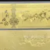2026 Ano do Cavalo Nota de Ouro Envelope Vermelho Dinheiro da Sorte Sucesso Instantâneo Folha de Ouro Imitação Nota de Cavalo de Cem Yuan Evento de Coleção Comemorativa Presente