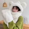 Set de Tres Piezas para Niños y Bebés: Gorro de Oso para Padres e Hijos, Bufanda Integrada, Grueso, Lindo, de Felpa, Bufanda, Guantes