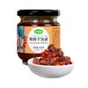 Molho para arroz com linguiça cantonesa molho para arroz misto molho de linguiça molho picante 160g molho para comida instantânea molho para macarrão misto para uso comercial