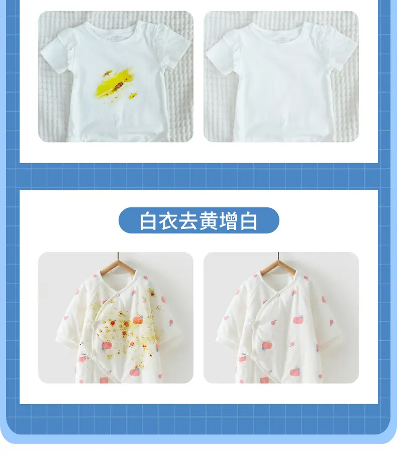 详情-带小标签_05