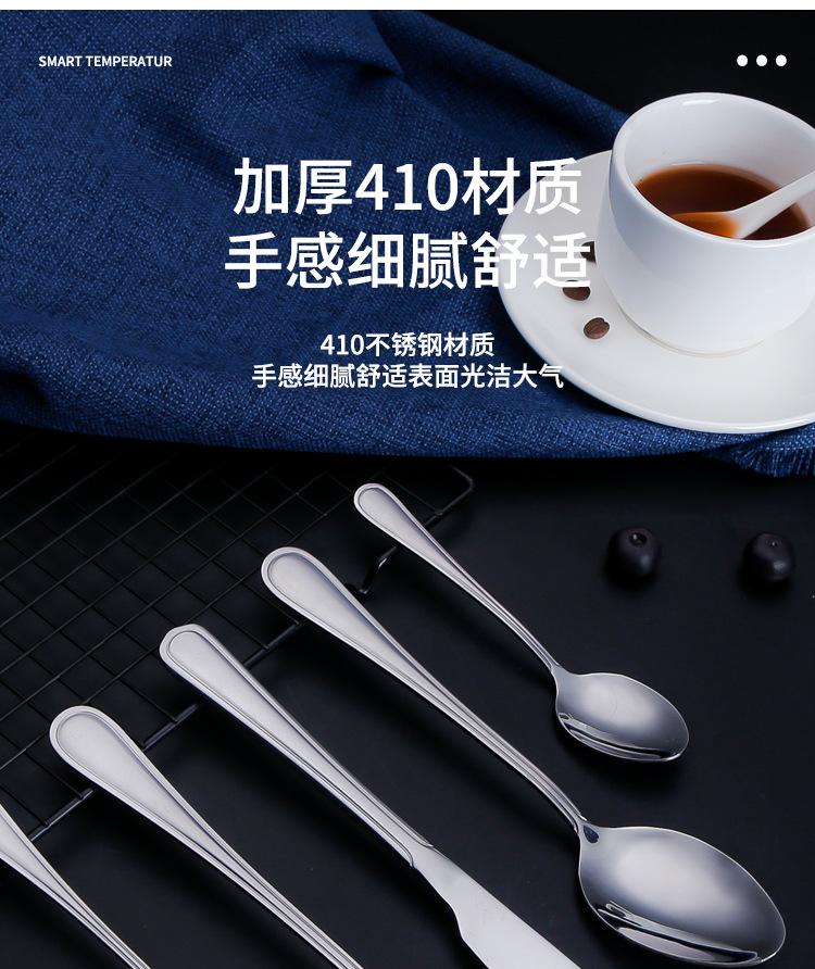 五金4_05.jpg?x-oss-process=image/format,png