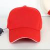 Gorra Publicitaria Estampado de Logo Fabricación de Gorras para Voluntarios Gorra de Béisbol Gorra de Trabajo Gorra de Viaje