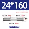 Tornillos de Doble Extremo de Acero Inoxidable 304, Pernos Extendidos de Longitud Igual, Biela, Varillas Roscadas, Barras Roscadas M12-M24