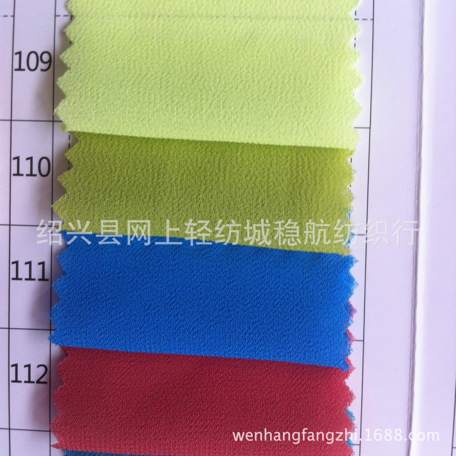 8029