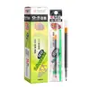 Recarga para bolígrafo retráctil G5 K35 recarga para bolígrafo de gel negro, rojo, azul, azul tinta punta retráctil redonda 0.5mm recarga