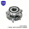 43550-42020 é adequado para todas as séries de rolamentos de cubo de roda do Toyota Wildlander 43550-0R060