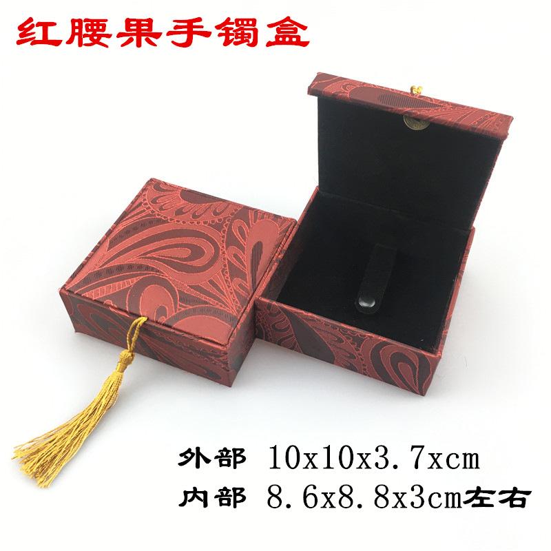 颜色图18