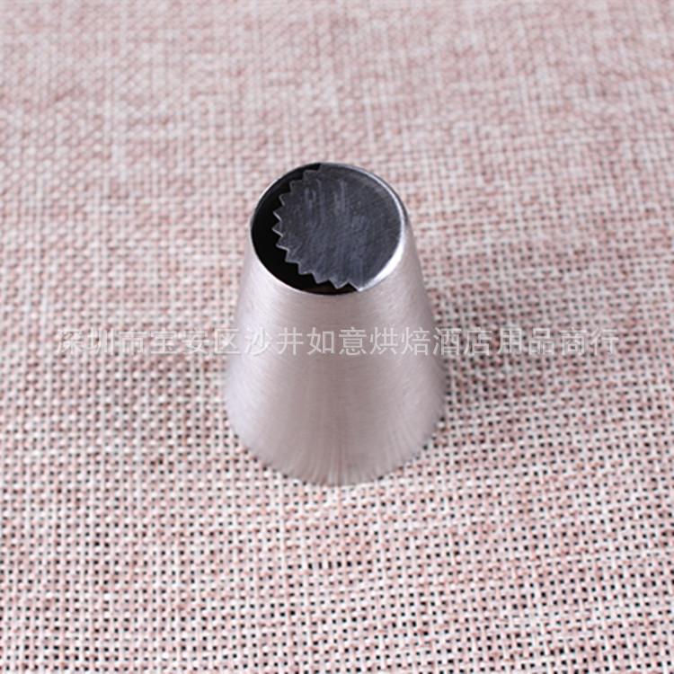 俄罗斯花嘴09A