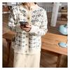 Cárdigan de Punto Popular en Internet Estilo Coreano Abrigo para Mujer Primavera y Otoño Nuevo Conjunto Suéter Jacquard Corto Top Estilo Mori para Mujer