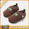 Pantuflas de algodón Paw Patrol, adecuadas para primavera y otoño, para niños y niñas, uso interior y exterior, zapatos de algodón para niños pequeños, pantuflas para el hogar
