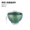 Copo Mestre de Titânio Puro Camada Dupla High-End Par Copo de Chá Kung Fu Copo de Chá Masculino Flor de Gelo Octogonal Copo de Aço