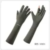 Guantes de Protección Solar para Hombres y Mujeres en Verano, Anti-UV, Ciclismo al Aire Libre, Conducir, Transpirables, Antideslizantes, Pantalla Táctil, Mangas de Seda Helada, Longitud Extendida