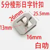 Fivela de Argola em D Prismática 5mm 16mm Fornecimento de Guangzhou Acessórios de Ferragens para Bagagem Fivela de Sapato Ajustável Fivela de Cinto