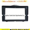 Moldura de Navegação Lada Adequada para 18 Modelos de Lada Granta, Moldura de Navegação Android Lada, Conjunto Versátil de Moldura de Tela Grande