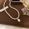 Collar de Perlas Rosadas Vintage Estilo Francés para Mujer, Elegante y Lujoso, Exquisito Diseño Versátil de Nicho con un Toque de Alta Gama, Cadena para Suéter para Clavícula