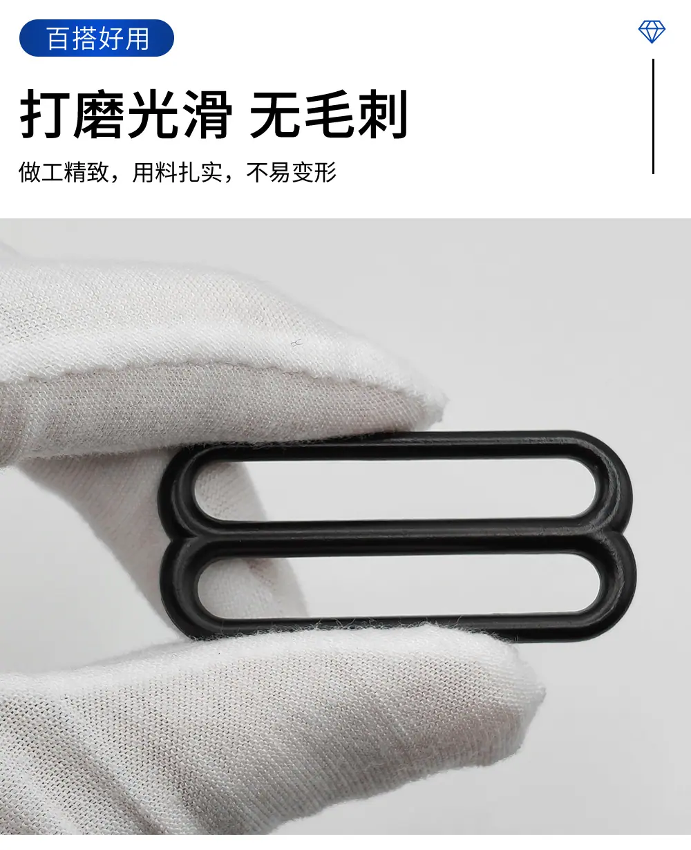金属肩带调节扣 锌合金圆形八字形文胸配件