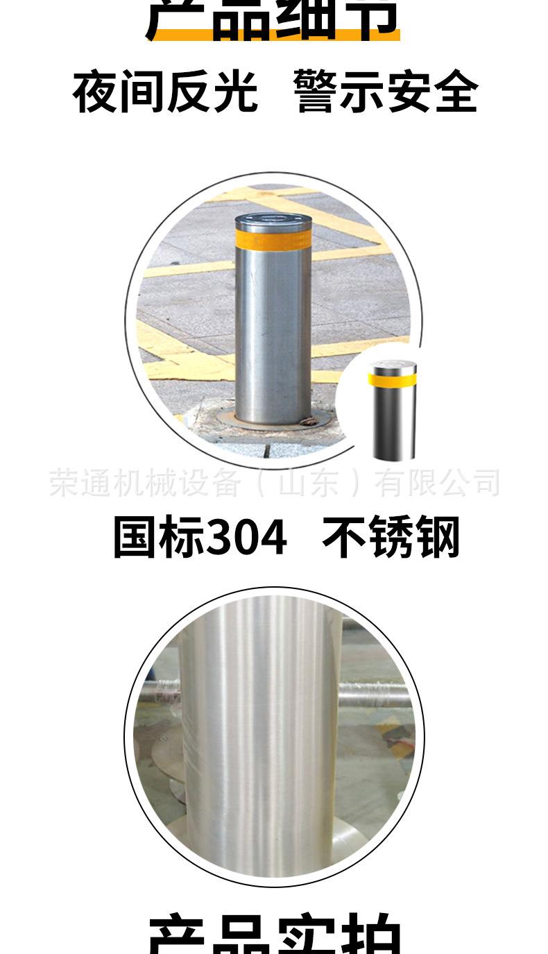 升降柱详情页_05