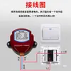 Válvula de Aire Eléctrica PVC Válvula de Control de Volumen de Aire PP Conducto de Aire Fresco Válvula Interruptor Amortiguador de Aire Circular Válvula de Sellado Válvula de Retención 110