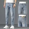 Jeans Cropped de Alta Qualidade de Hong Kong para Homens Primavera e Verão 2025 Stretch Slim Fit Afunilado Reto Lavado Calças Casuais