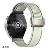 Correa de Nylon Adecuada para Correa de Reloj Samsung Huawei Tornillo de Cabeza Plana Hebilla Magnética Línea de Borde Correa con Patrón Horizontal 20mm