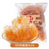 Açúcar de Rocha Amarelo, Açúcar de Rocha Tradicional Policristalino de Yunnan, Grânulos Pequenos para Fermentar Vinho, Açúcar de Cana Artesanal de Grau Especial, Embalagem a Granel 2,5kg