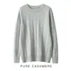 Suéter grueso de punto de siete agujas con cuello redondo, suéter de cachemira para hombre, nuevo 24 otoño e invierno, suéter de punto de cachemira suelto casual, base