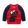 Suéteres para Niños al por Mayor 2025 Nuevo Estilo Coreano Ropa para Niños Tejidos Suéteres de Dibujos Animados para Niños Camisetas Base para Bebés Dropshipping