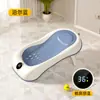Asiento de Soporte para Baño de Bebé: Asiento Universal para Bañera para Bebés y Niños Pequeños, Soporte de Tina de Baño para Niños Recién Nacidos