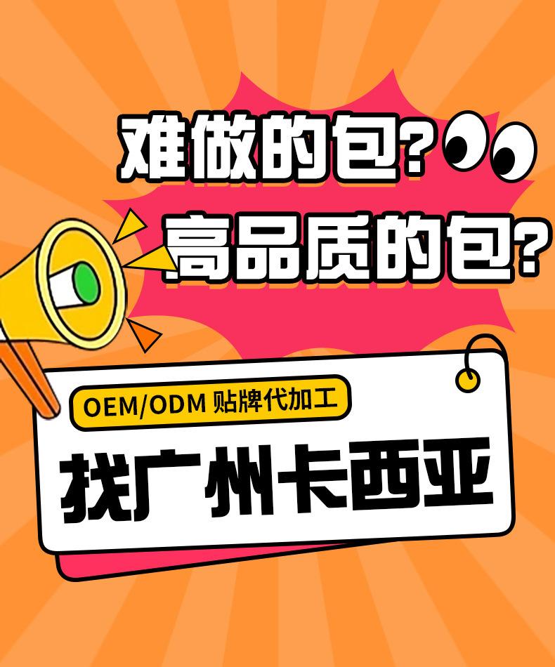 定制详情首1.jpg