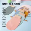 Manopla de Baño Exfoliante Doble Cara Esmerilada Fuerte Eliminación de Barro Exfoliación Herramienta para Frotar la Espalda en la Ducha del Hogar