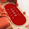 Tapete para Bay Window de Casamento, Tapete para Peitoril de Janela, Cobertor Oval para Mesinha de Cabeceira de Quarto, Tapete de Chão para Casa, Decoração Festiva Vermelha para Quarto de Casamento