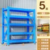 Envío Gratis Estanterías de Almacenamiento Comerciales Gruesas de Alta Resistencia Estanterías de Almacenamiento para Supermercados Estanterías para Almacenes Express en Stock Estanterías Super Resistentes con Capacidad de Carga
