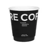 Taza de Café para Celebridades de Internet Taza de Papel Desechable para Café con Tapa Papel Táctil Negro Empaque para Bebidas Calientes para Llevar Venta al por Mayor Comercial