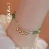 Pulsera de Perlas de Durazno Estilo Dulce y Femenino Más Vendida Diseño de Instagram Pulsera para Mejor Amiga de Estudiante Regalo de Cumpleaños