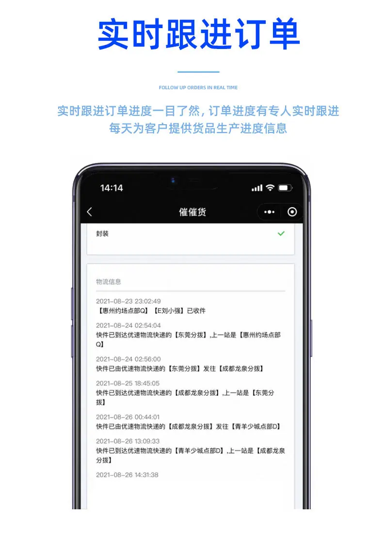 透明盒_05