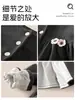 Nuevo abrigo de otoño para bebés y niños pequeños, Clase A, suave, cómodo, transpirable, lindo y versátil cortavientos para niñas con cuello redondo