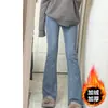 Jeans de Pierna Ancha con Forma de Pera Negra para Mujer, Forrados de Polar para Invierno, Tallas Grandes, Elásticos, Adelgazantes, Pantalones de Campana