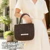 Bolsa de mão de rattan trançado versátil de verão Kit de material DIY, bolsa cesta, bolsa aberta elegante casual para o dia a dia