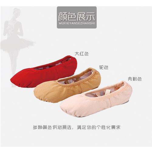 粉色详情7