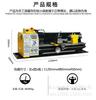 Máquina-ferramenta Xiowei XW600A torno pequeno torno de metal pequeno máquina-ferramenta doméstica torno mecânico torno industrial pequeno
