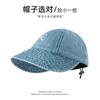 Chapéu Igual da Zhao Lusi para Mulheres, Chapéu de Pescador com Proteção Solar para Primavera e Outono, Chapéu de Sol Anti-UV, Chapéu com Aba para Circunferência Craniana Grande
