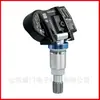 407003JA0B es adecuado para sensor de presión de neumáticos Nissan Pathfinder e Infiniti monitor de presión 433Hz