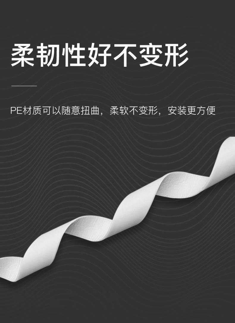 pe详情页_04