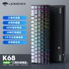 Teclado Mecánico K68 de Teclas Completas Intercambiables en Caliente Tres Modos Alámbrico Inalámbrico Pequeño Portátil Externo para Laptop E-Sports