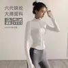 Top Esportivo Slim Fit para Mulheres, Macio e Amigo da Pele, Gola Alta com Zíper, Jaqueta de Yoga, Respirável, Secagem Rápida, para Corrida, Levantamento de Peso, Modelagem Corporal