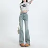 Jeans de Diseño Dividido con Micro-Ranura para Mujer Primavera 2025 Nuevos Pantalones de Cintura Alta Ajustados